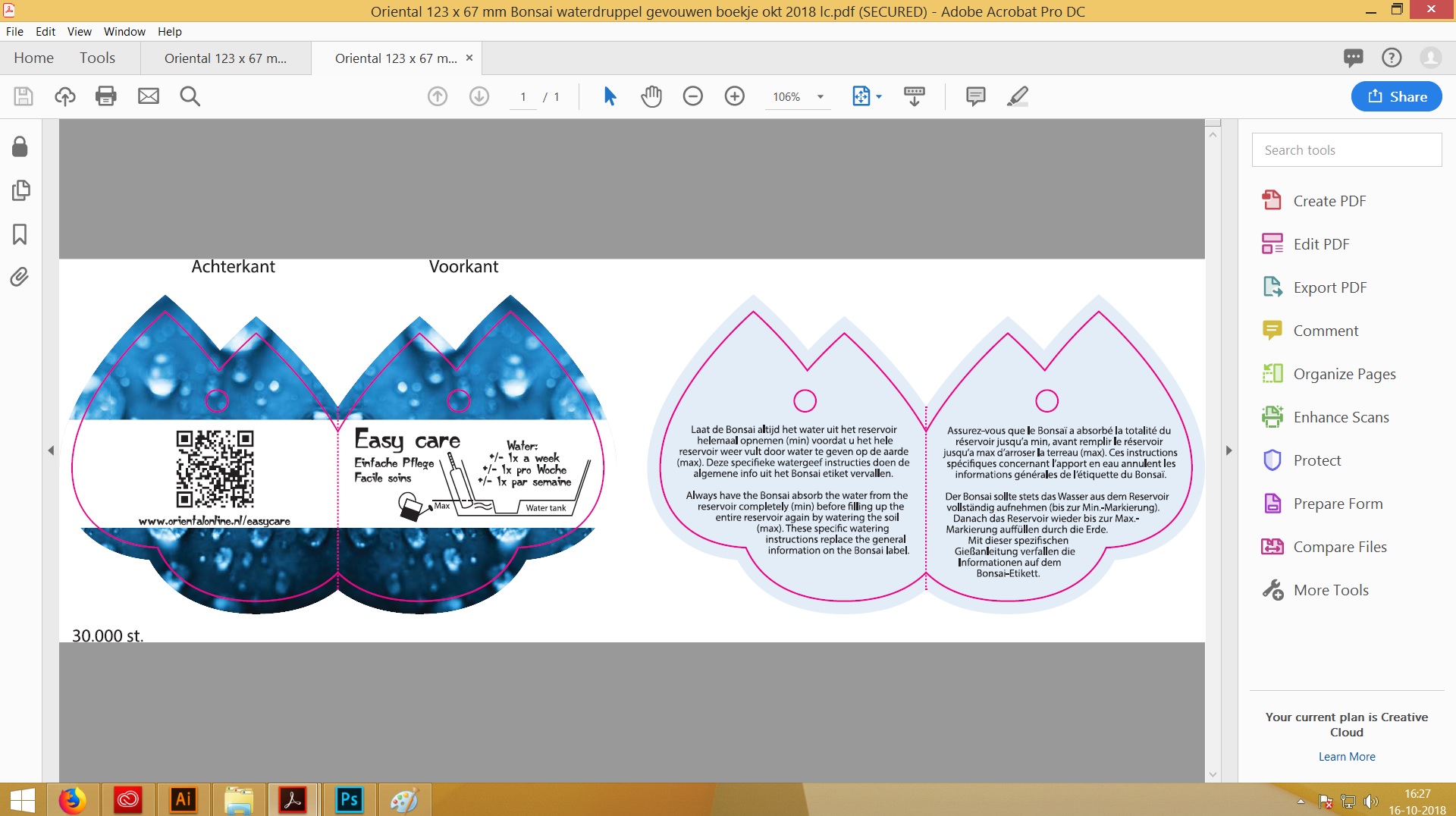 it should look like this.jpg